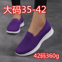凌子&112新款一脚蹬飞织女鞋大码跨境超轻运动鞋妈妈鞋健步鞋35-42码Ｐ40