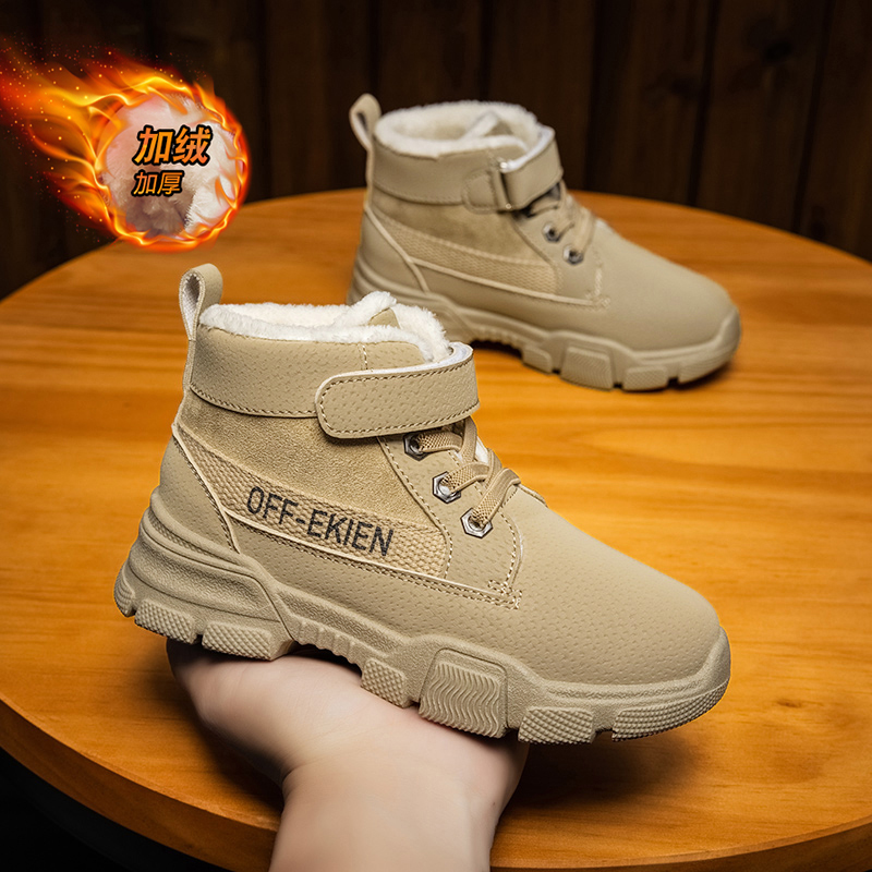 【誉诚童鞋- ZC210M】高帮休闲加绒保暖马丁童鞋-48元