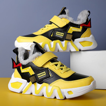 皮卡丘大棉（黑红，黑蓝）28-39码