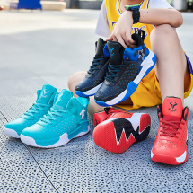 青少年篮球鞋（黑红，黑蓝，月色）30-40码