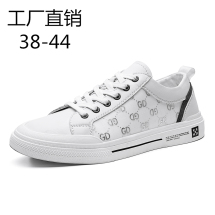 【工厂直销】男士休闲鞋小白鞋板鞋潮流时尚