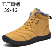 【工厂直销】男士爆款雪地靴跨境大码39-46加绒棉鞋