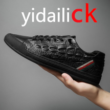 yidailiCK春秋新款低帮头层皮休闲板鞋代理价120，线上控价188（优惠券10元）