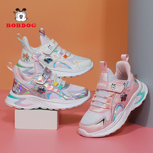 盛童达童鞋 巴布豆女童网面S8079W 28-38 批57元