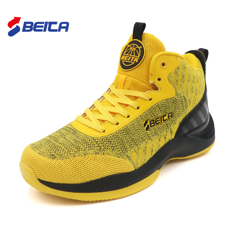 冠龙工厂直销9705A新款跑步运动篮球鞋跨境大码爆款P95