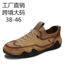 【工厂直销】男士休闲鞋跨境大码男鞋38-46