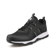 森雅时尚休闲山地自行车鞋