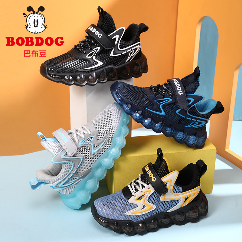 BOBDOG巴布豆七龙珠夏季透气镂空童鞋（27-38）