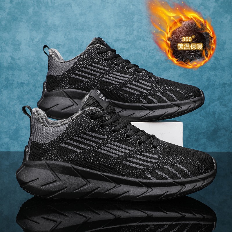 守成G610-1冬季新款加绒大码 飞织运动鞋38-47