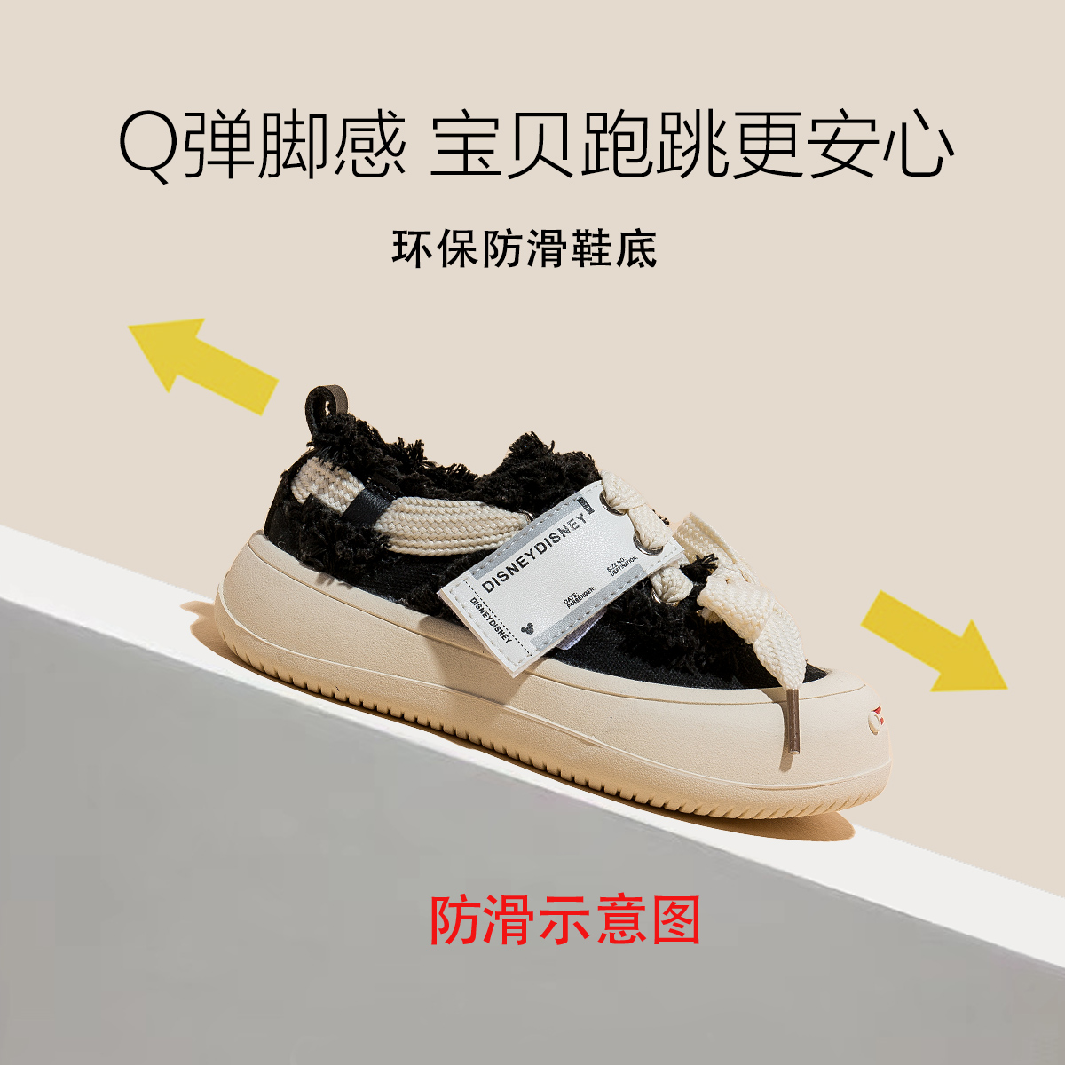 男童鞋子2022新款儿童运动鞋中大童春秋季女童帆布鞋软底夏款