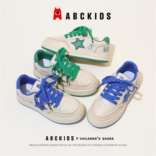 Abckids童鞋儿童最新款运动鞋春秋男女童防臭鞋子低帮休闲