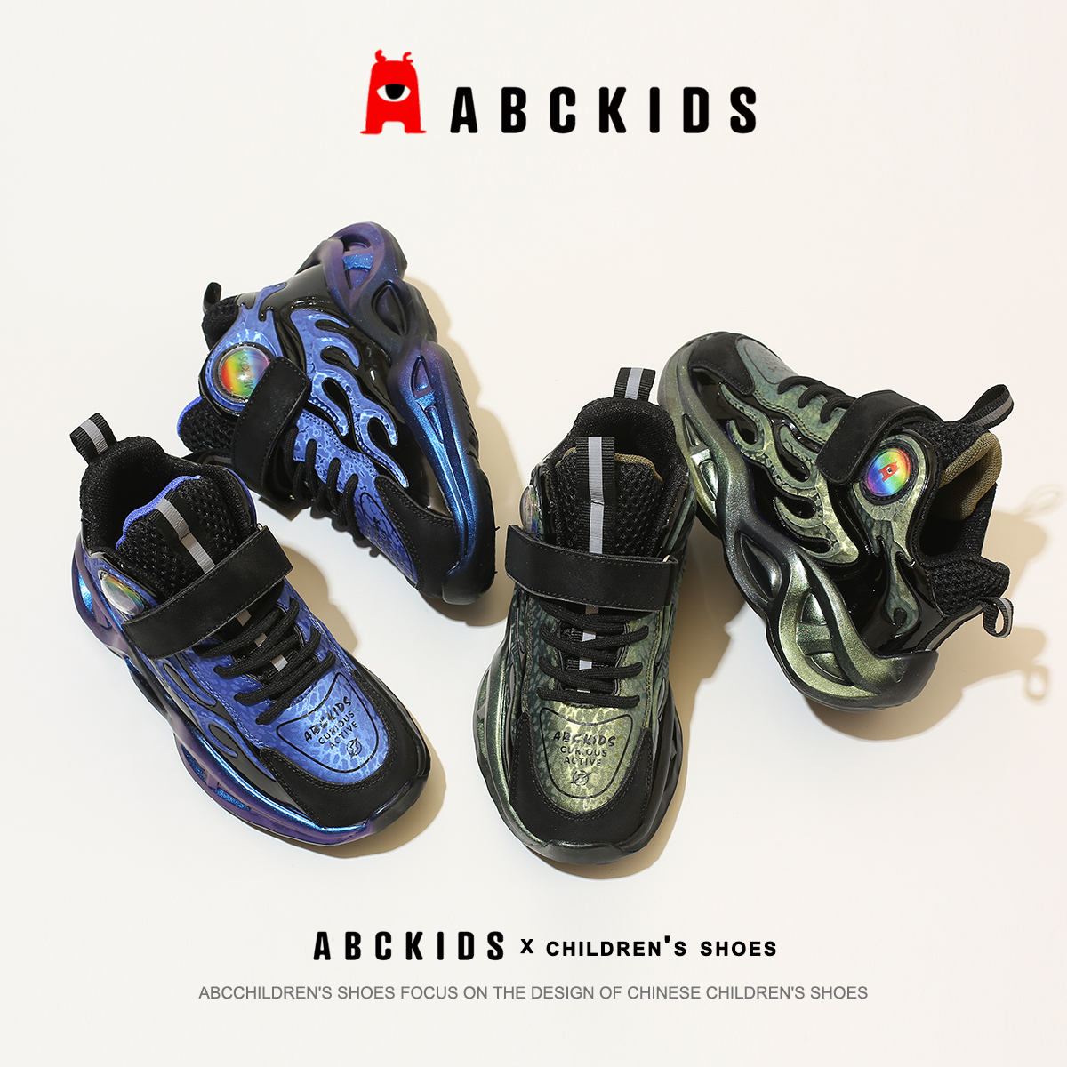 Abckids童鞋男童轻便篮球鞋畅跑学生鞋舒适中大童正版男生