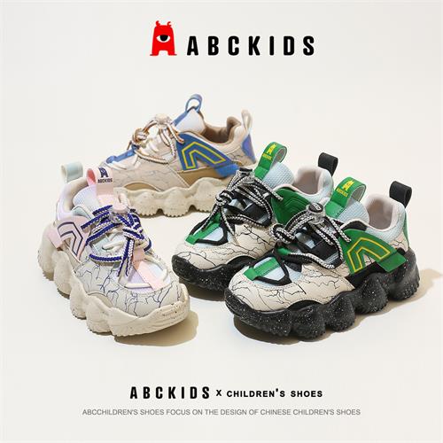 Abckids童鞋最新款男女童耐脏鞋春秋透气运动鞋轻便跑步鞋