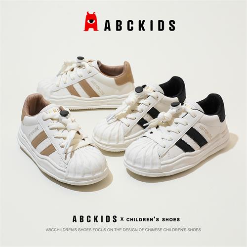 Abckids童鞋男女学生贝壳头小白鞋舒适防滑运动鞋秋季新品