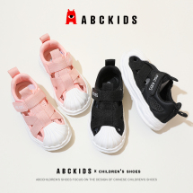 Abckids童鞋2022夏季新款男童贝壳头鞋女童板鞋儿童鞋