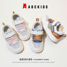 Abckids童鞋夏季儿童新款休闲鞋柔软减震透气儿童运动鞋透