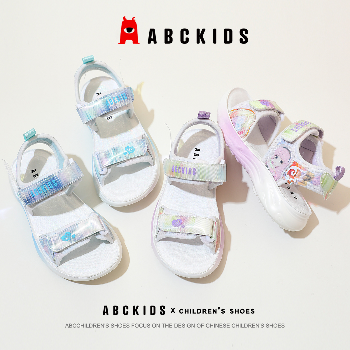 Abckids童鞋2022夏季新款儿童鞋子女童凉鞋卡通软底透