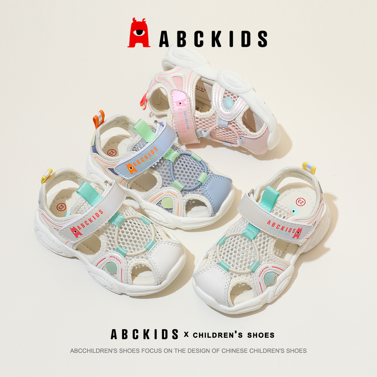 Abckids夏季新款运动包头凉鞋时尚童鞋女童半凉鞋学生凉鞋
