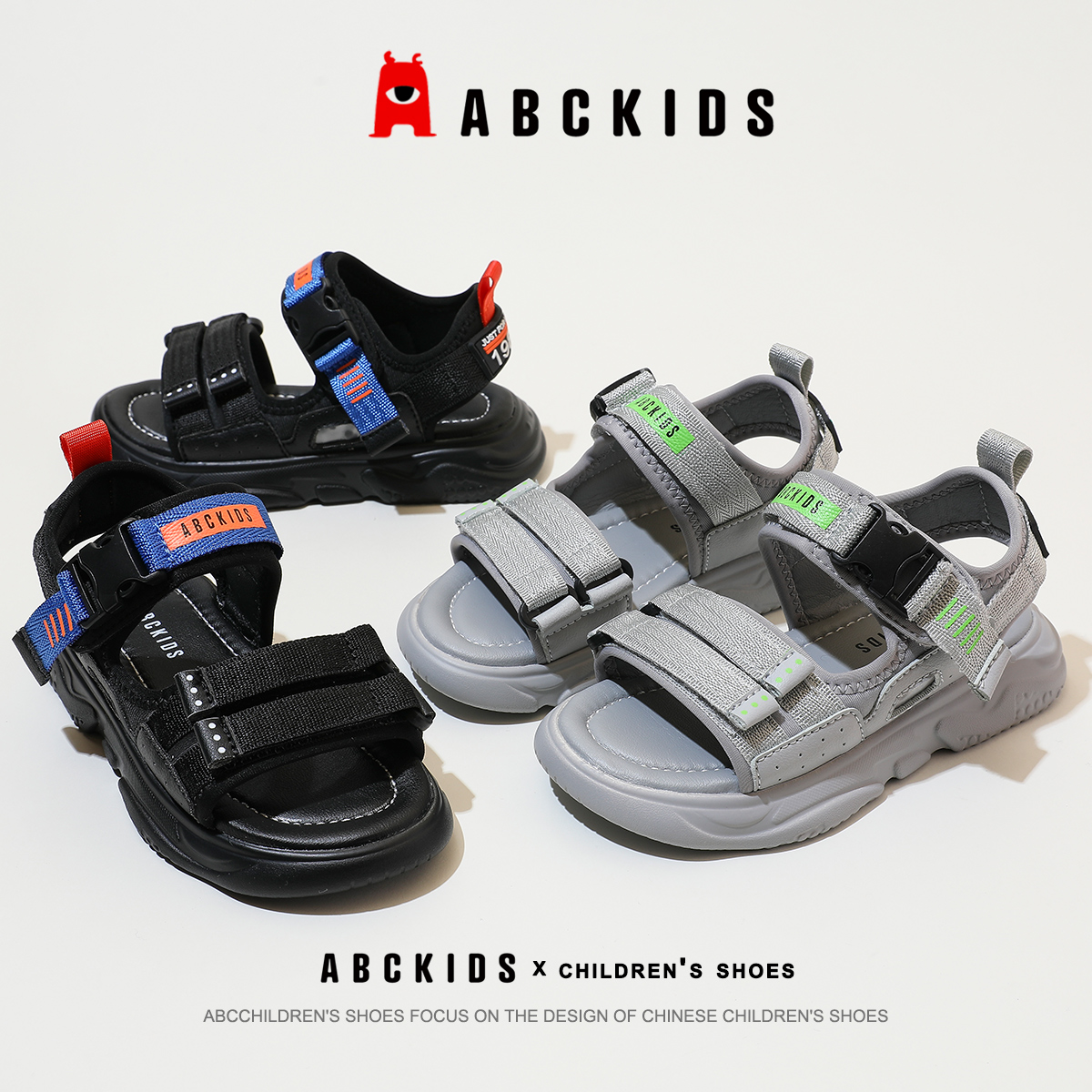 abckids童鞋2022夏季新款凉鞋儿童软底防滑运动沙滩鞋