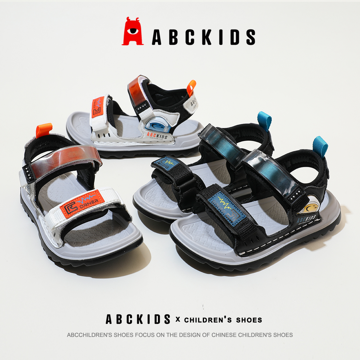 Abckids童鞋2022夏季新款儿童鞋子男童凉鞋透气轻便软