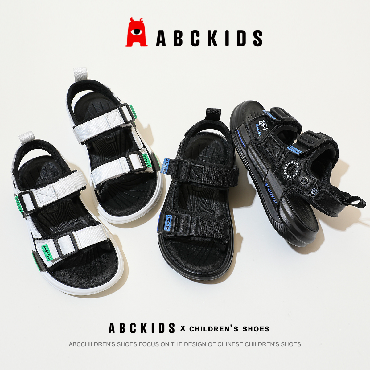 abckids童鞋2022夏季新款凉鞋儿童露趾软底沙滩鞋男童