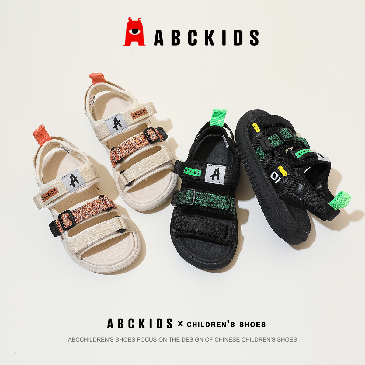 abckids童鞋男童凉鞋2022夏季新款童鞋防滑软底沙滩鞋