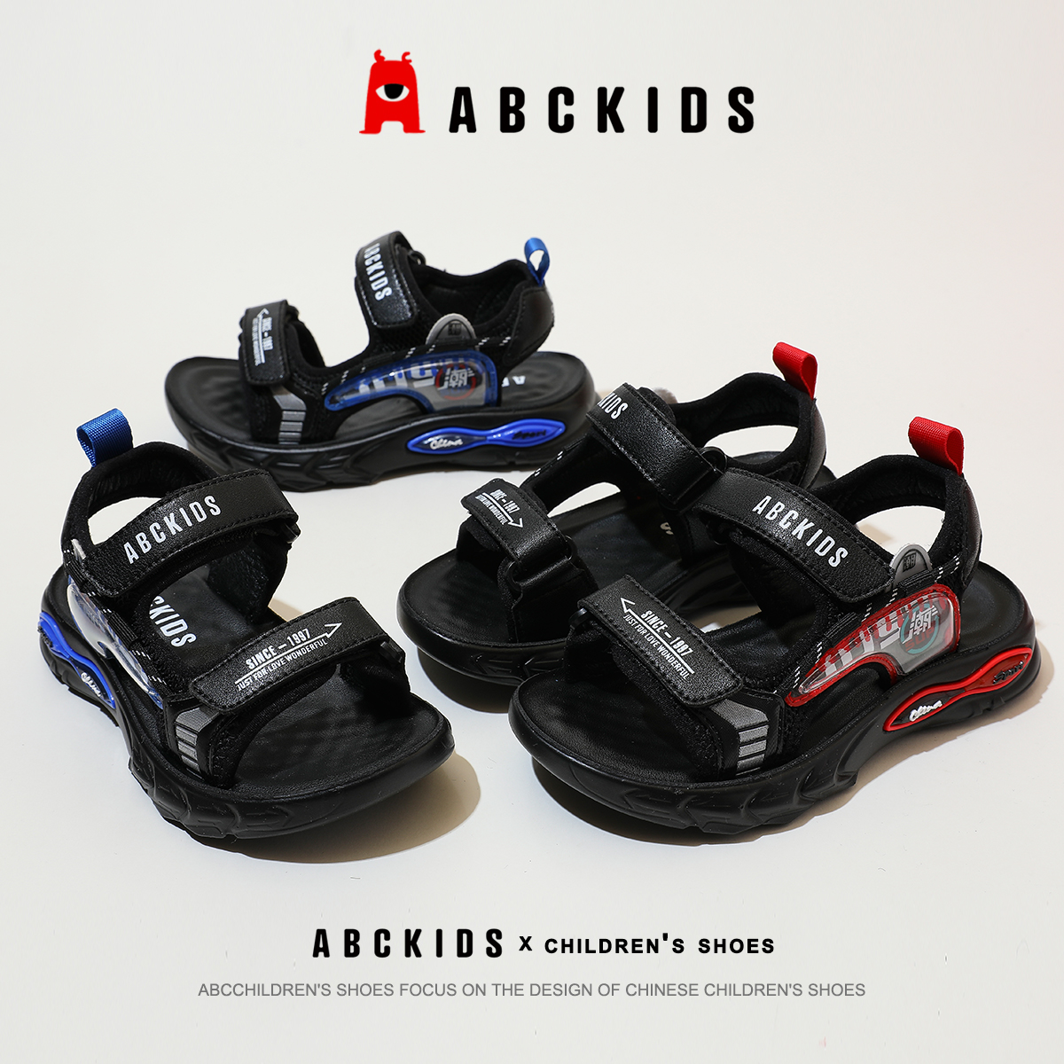 Abckids专柜款童鞋2022夏季新款男童运动透气柔软沙滩