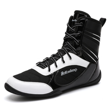 QJ-8168拳击鞋31-46,P140,控价195