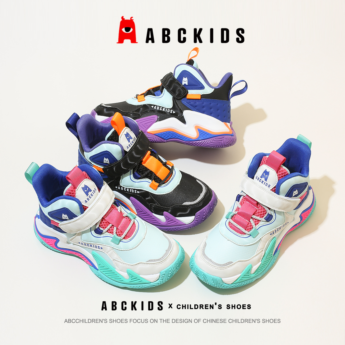 Abckids童鞋运动鞋男童篮球鞋2022新款秋冬季休闲鞋女