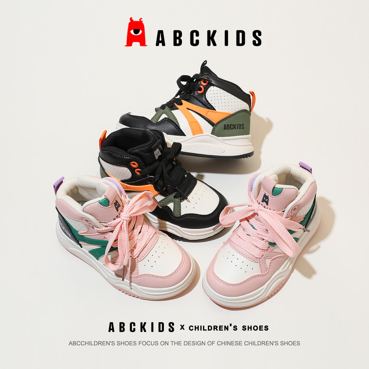 Abckids儿童板鞋高帮魔术贴女童鞋耐磨秋冬季2022新款