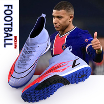 十方-K8高帮青少年火焰足球鞋三色鸳鸯配32-46