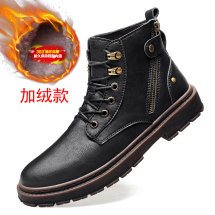 超纤皮马丁靴38-44批100黑色单鞋黑色棉鞋