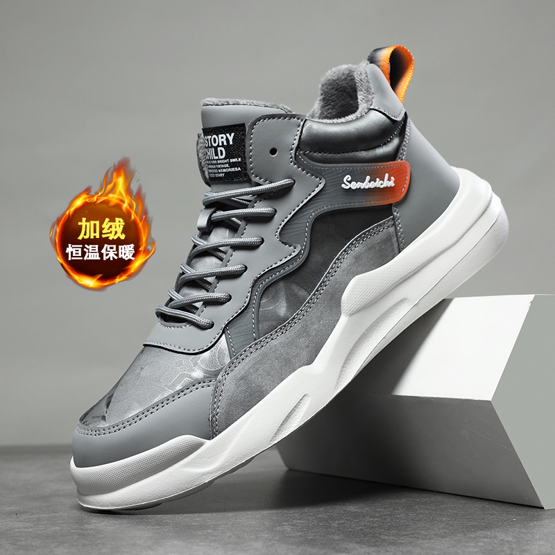 冠龙工厂直销LQ252新款跑步运动休闲大棉篮球鞋跨境大码爆款