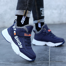 守成2198冬季加绒儿童运动鞋 31-40 批48