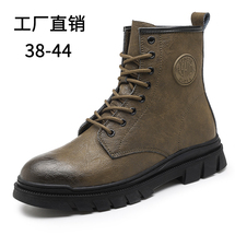 秋冬男士马丁靴时尚工装靴加棉男鞋时装靴