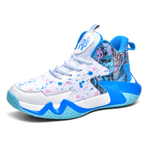 豪踏鞋业A8806 新款篮球鞋 36-45 批 90