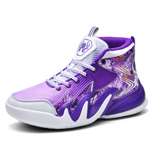 豪踏鞋业A8809新款篮球鞋4色36-45批93