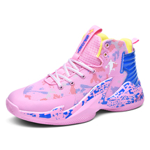 豪踏鞋业8763新款篮球鞋3色36-45批82