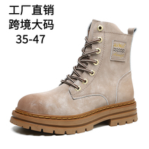 秋冬新款情侣马丁靴潮流工装靴跨境大码