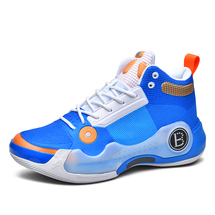 豪踏鞋业韦德之道10实战高帮篮球鞋MD+橡胶+TPU摩擦有声