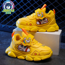 易仕童鞋 551&6603杰米熊儿童鞋子中小童运动鞋皮面网面