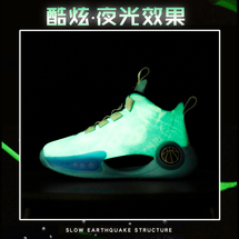 夜光荧光气垫鞋童鞋炫酷
