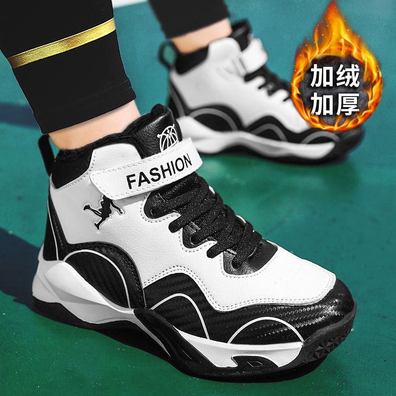 守成9918-1冬季爆款加绒儿童篮球鞋31-40