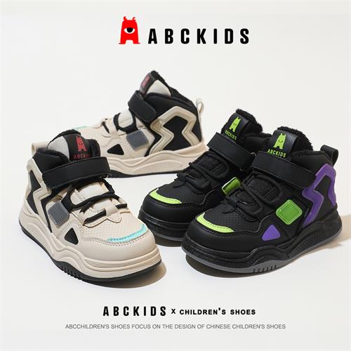 Abckids童鞋男童中帮休闲鞋子冬季保暖加绒休闲运动鞋学生
