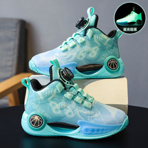 路誉鞋业 L833新款儿童运动鞋30-39码-P49