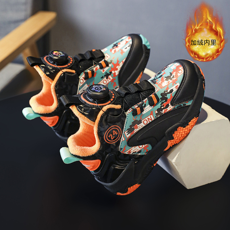 路誉鞋业 L812A- 1 儿童运动棉鞋31-40码-P52