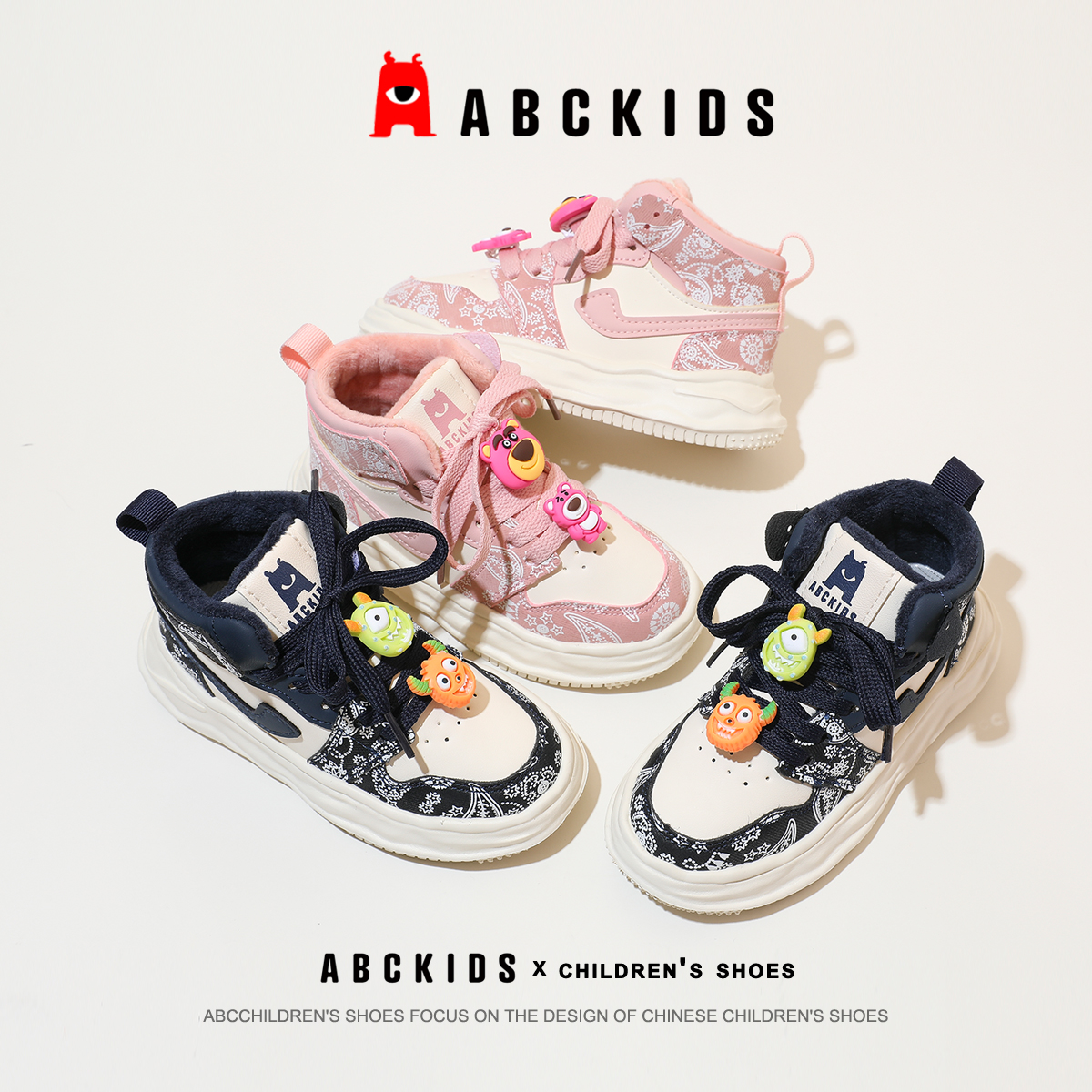 Abckids童鞋冬季女童二棉鞋中帮保暖加绒运动鞋宝宝鞋子防