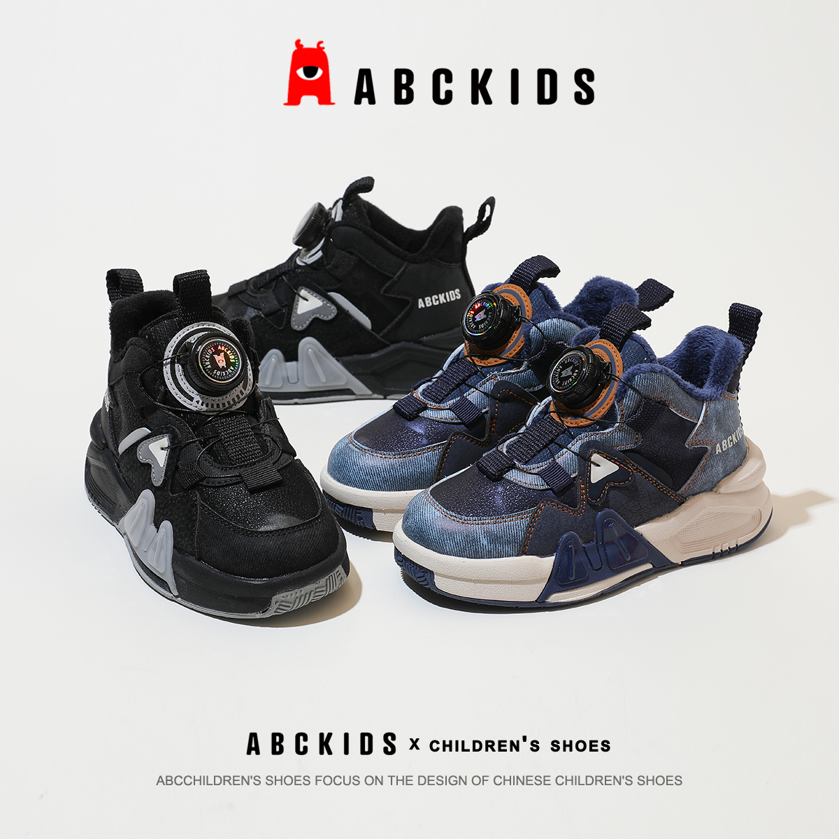Abckids童鞋儿童加绒二棉鞋男童冬季休闲篮球鞋软底高帮运