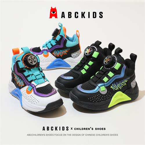 Abckids童鞋男童冬季保暖运动鞋二棉加绒休闲鞋男童防滑篮