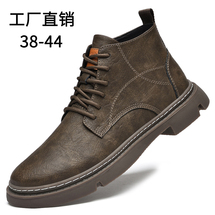 秋冬潮流高帮男鞋男士靴子平底105增高110单鞋+棉